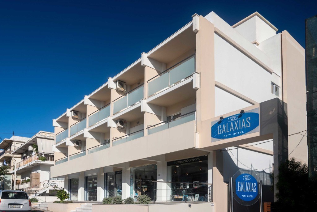 Galaxias Hotel