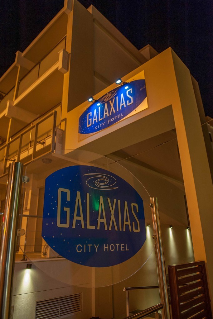 Galaxias Hotel